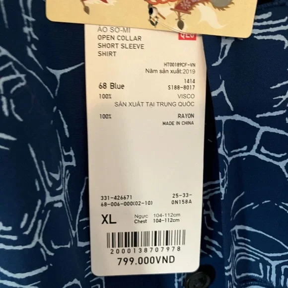NWT Uniqlo Men's Blue Patterned Short-sleeved Button-down Shirt XL - Picture 9 of 9